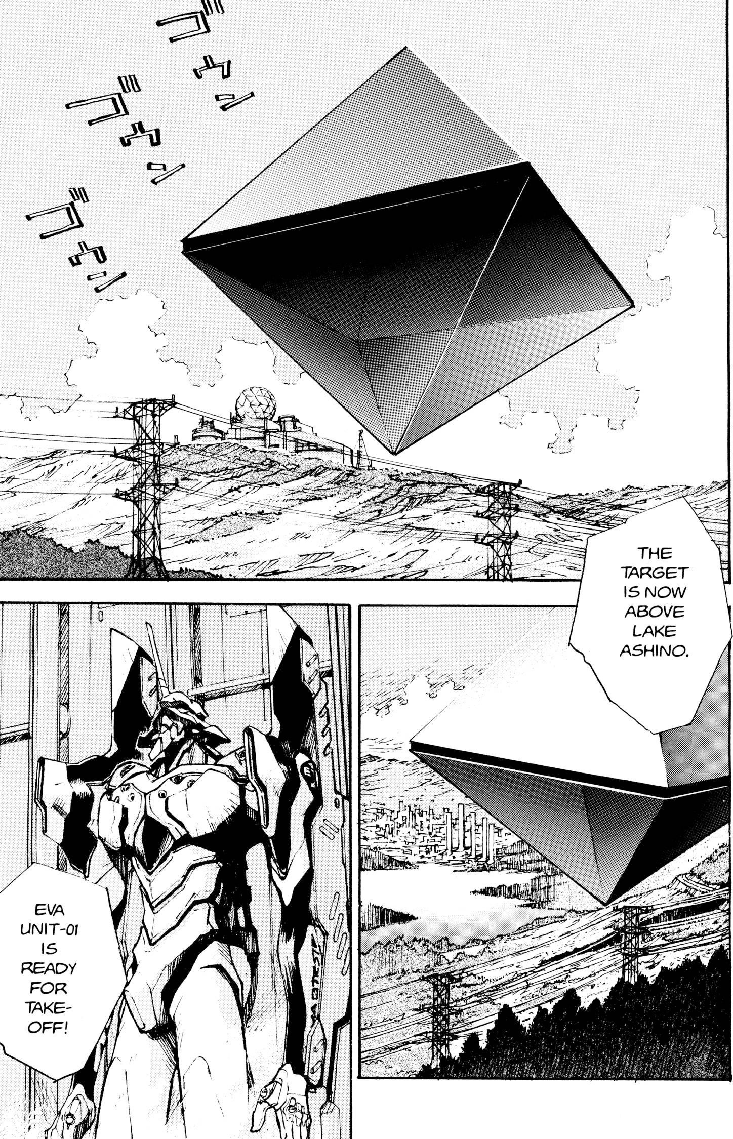Neon Genesis Evangelion Chapter 15 image 15